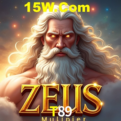 Exclusive Offers T89